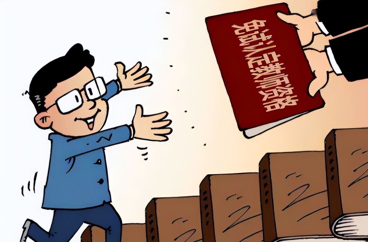 师范生有福了，2类师范生可以免试认定教师资格，看看有你吗？