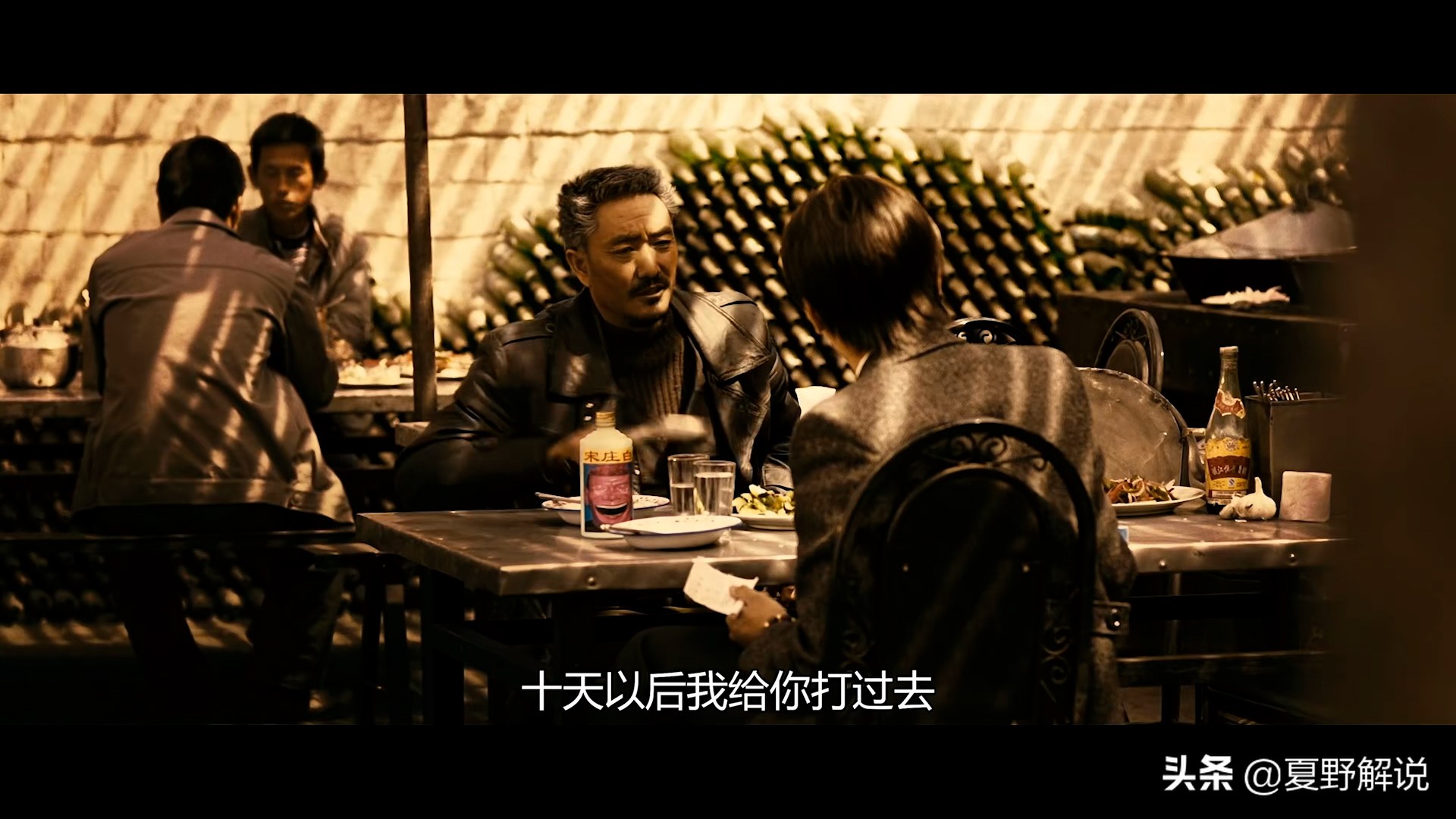 黄渤+徐峥+宁浩的黑色幽默，定档6次被禁4年，只因片里没一个好人