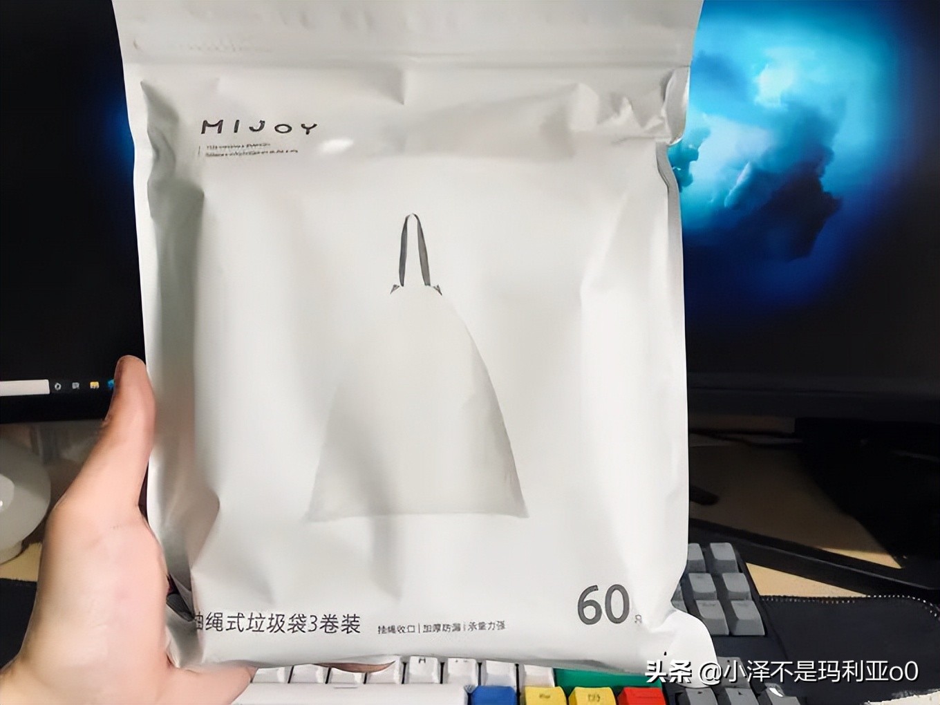 便宜又好用，8个亲测好用的米家家居用品，买了不踩雷