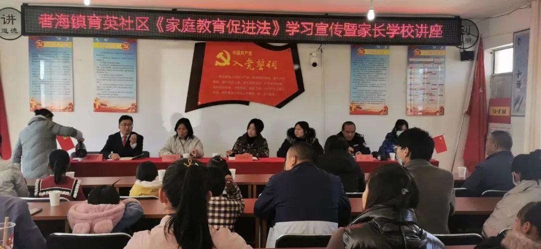 【曲法动态】健全多元解纷机制 提升基层治理能力 ——会泽法院者海法庭多元解纷二三事
