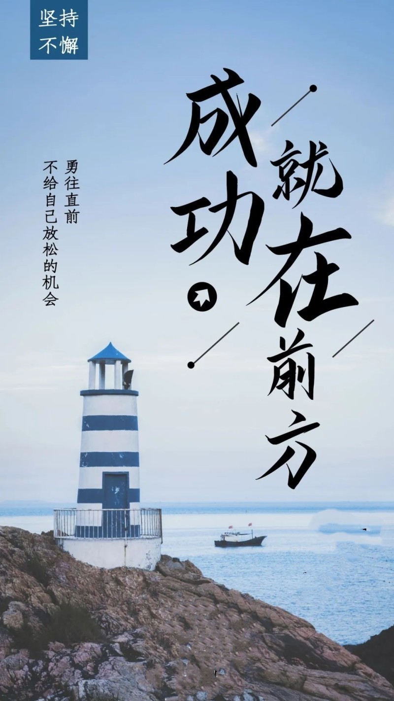 关于付出与收获的唯美句子_晶羽科技