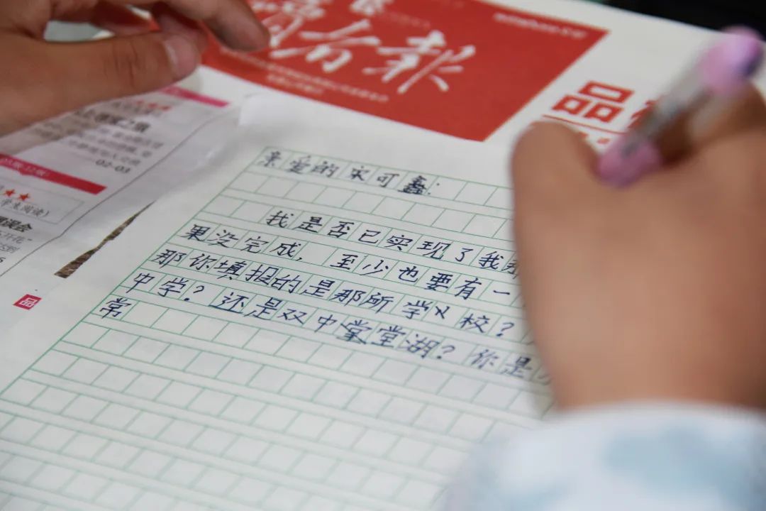 我爱我 从探索生命开始｜成都市双流区九江小学开展一系列活动