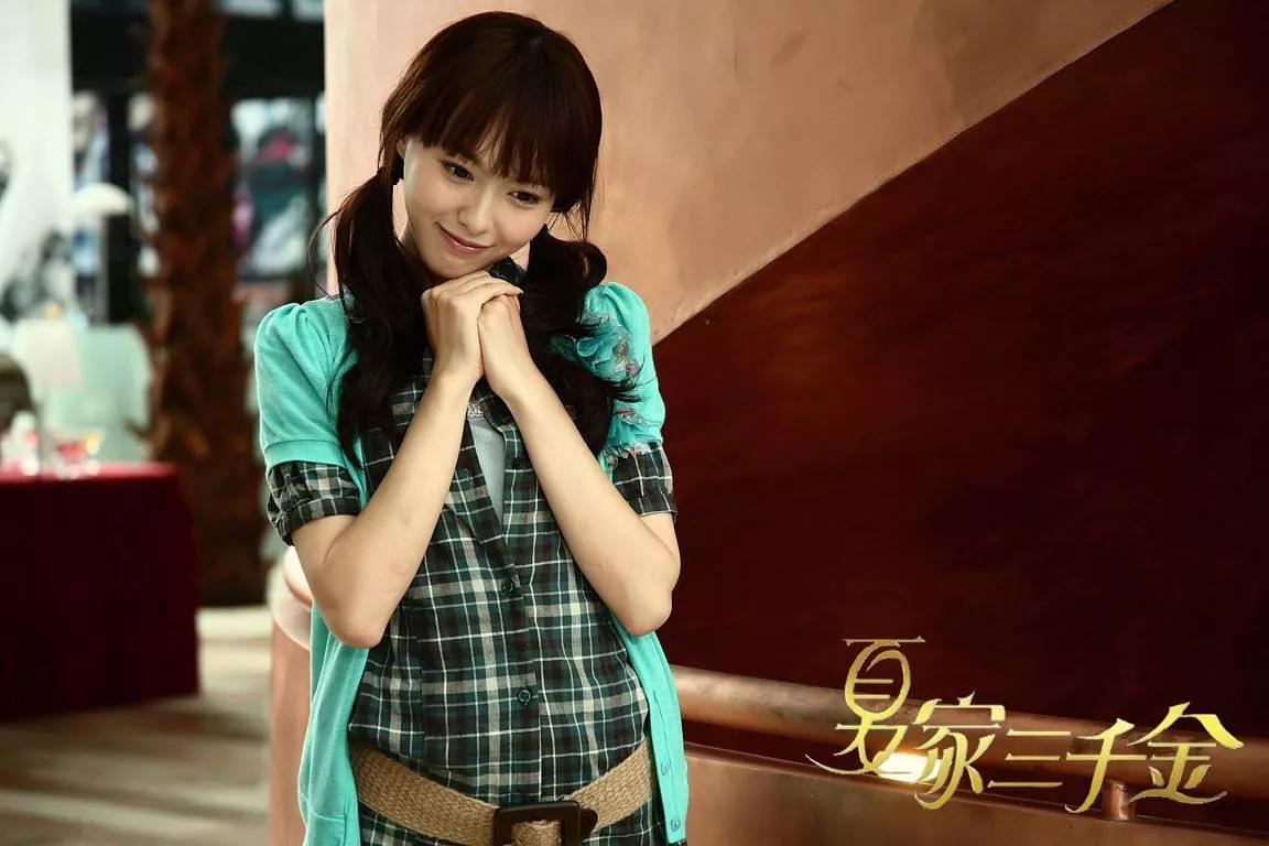 重温《夏家三千金》，才发现集渣男绿茶于一体的狗血剧，太毁三观