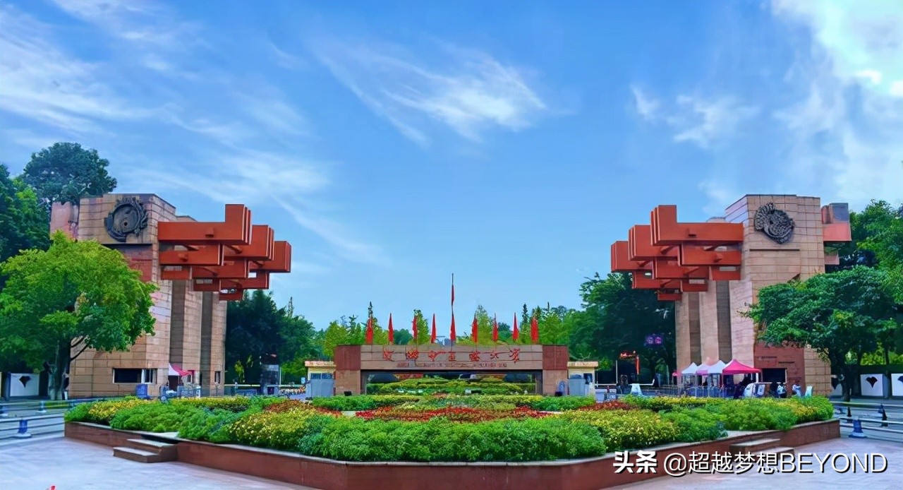 成都中医药大学针灸推拿学院（成都中医药大学2021年各专业录取分数情况）