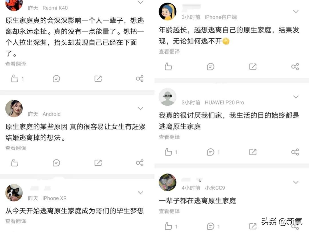 被卷走一个亿，被亲妈吃药停胎，女明星命苦起来太吓人了