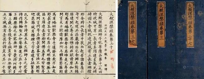 李申给我的书做序言：科学和无神论的声誉需要维护