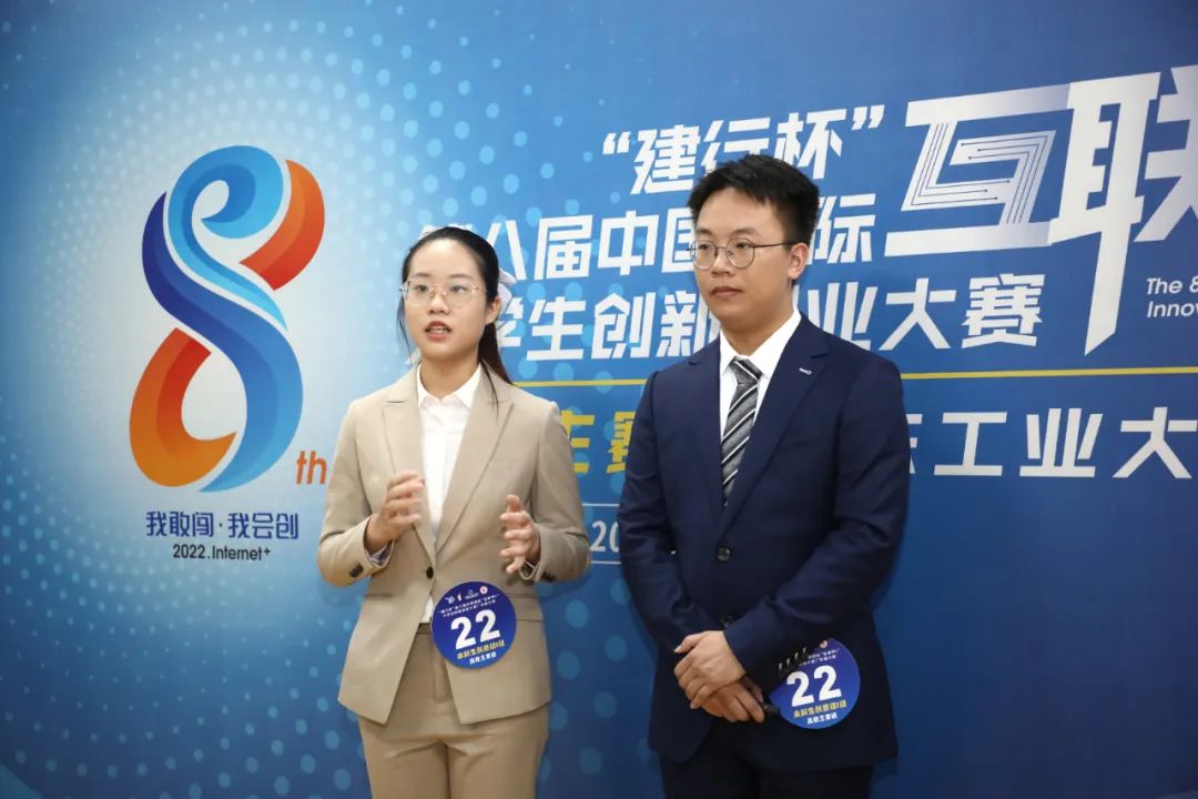 17金9银！金奖数全省高校第一！第八届“互联网+大赛广东省决赛广工成绩创新高