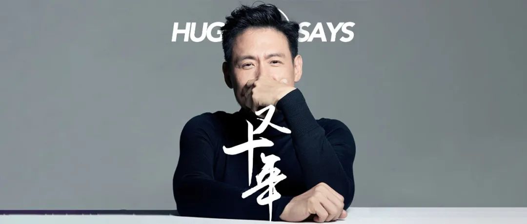 62岁歌神张学友新歌《又十年》发布,道出聚散离别,唱尽往事如烟