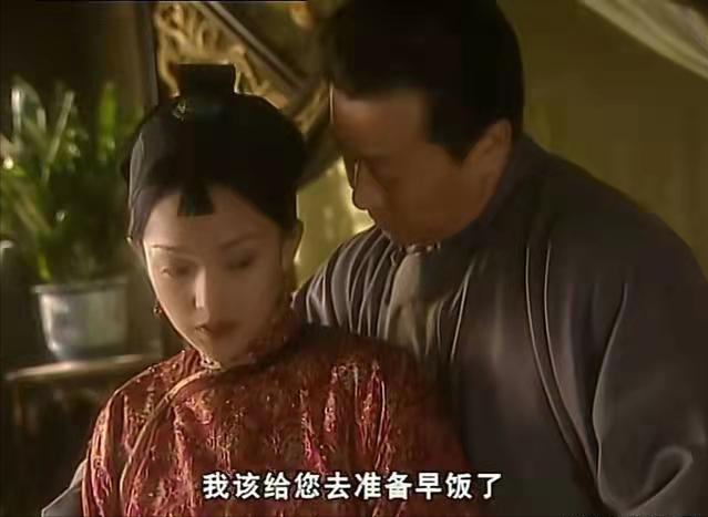 重温《橘子红了》秀禾拼死也要为容家生孩子，揭开了她惨死的根源