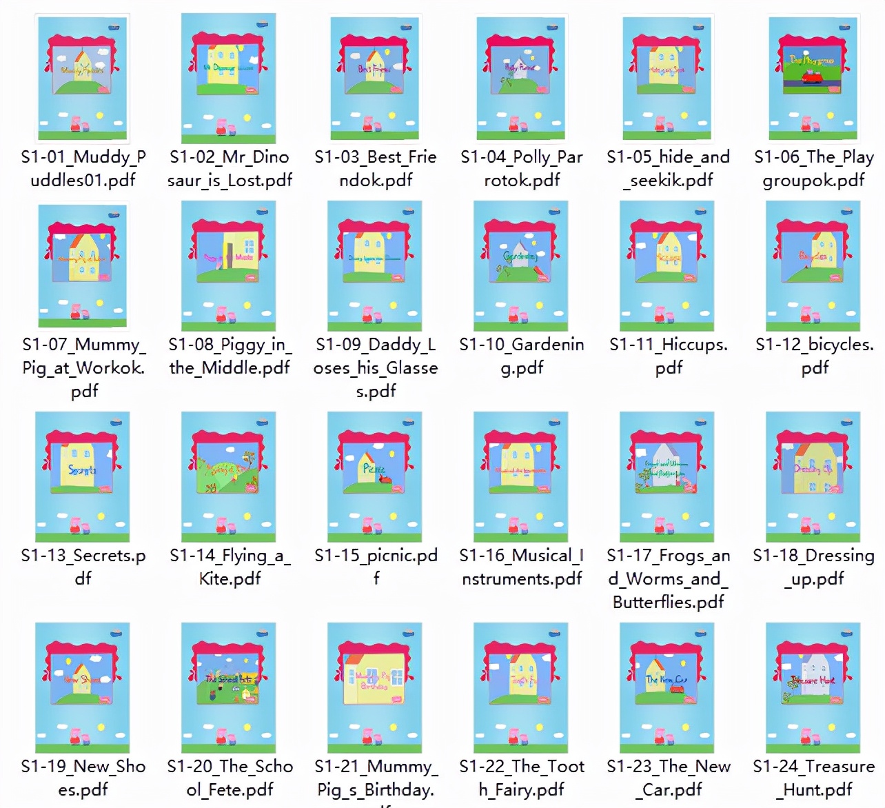超全小猪佩奇资料，动画、绘本、互动书、涂色、儿歌…原来都在这