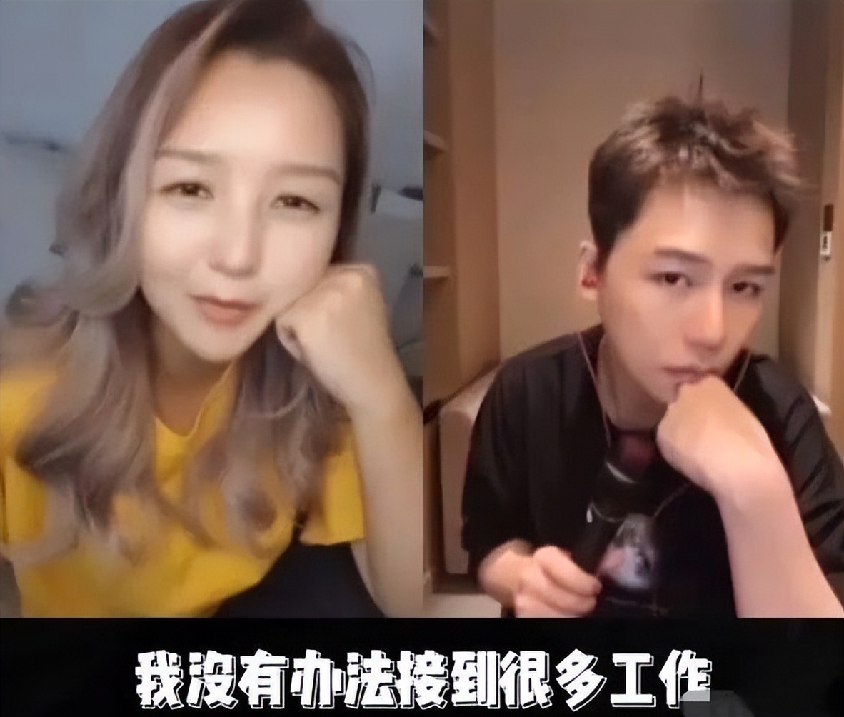 何洁赫子铭的婚姻互撕史：离婚前比烂，离婚后比惨