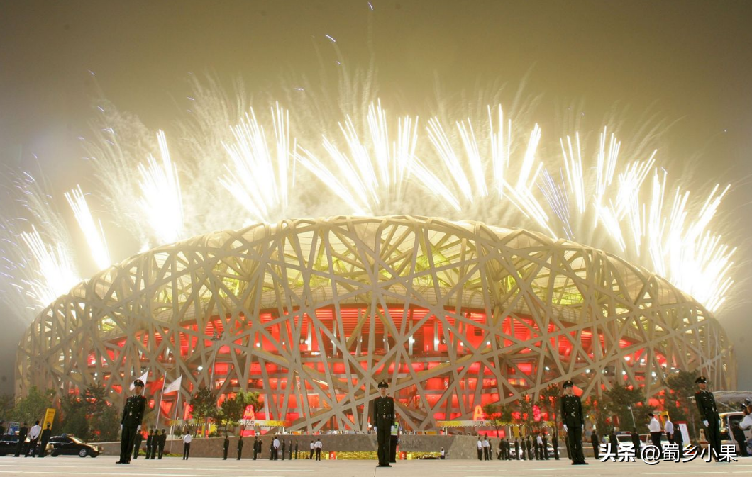 北京奥运会多久办一次(我国投资3000亿举办的北京奥运会，如今15年过去，是亏还是赚了？)