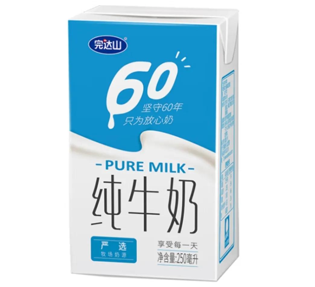 蒙牛特侖蘇純牛奶（我國哪的牛奶好喝？經對比，這8種牛奶零添加、純牛乳，喝著放心）