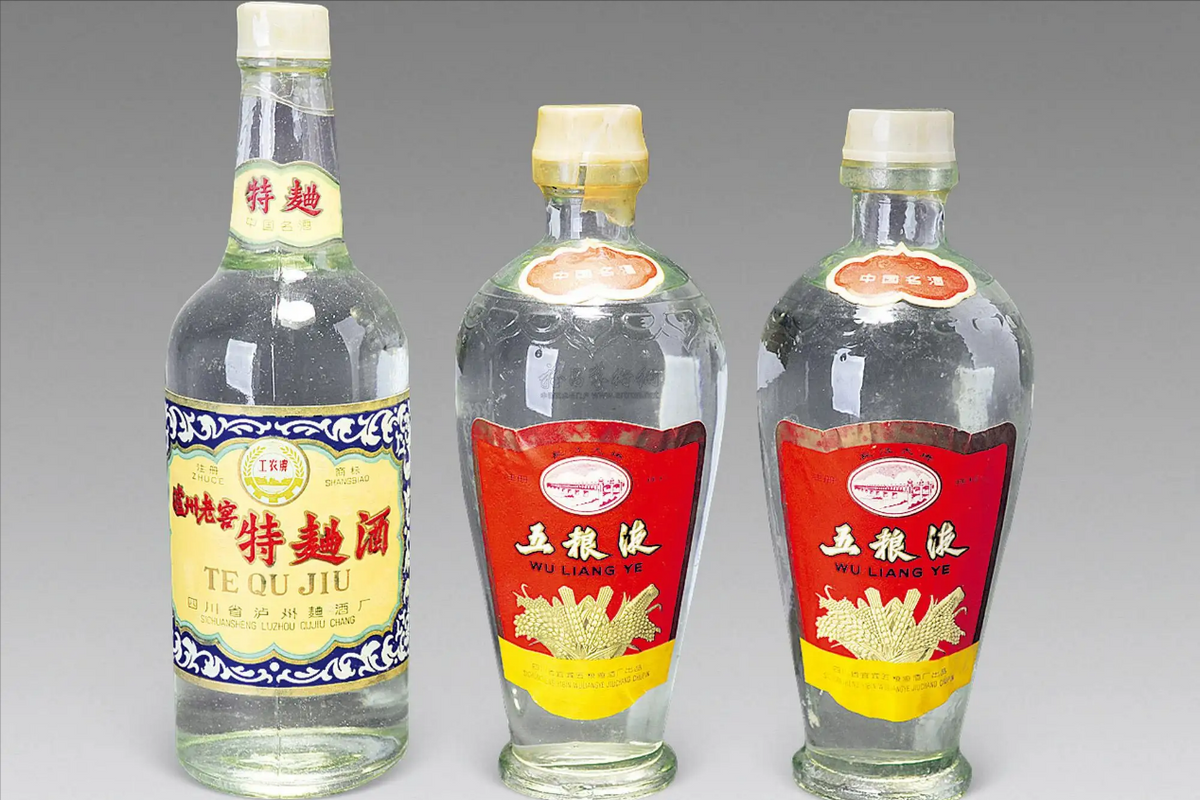 老四大名酒(中国人公认的四大名酒，含金量超高，五粮液却未在其中)