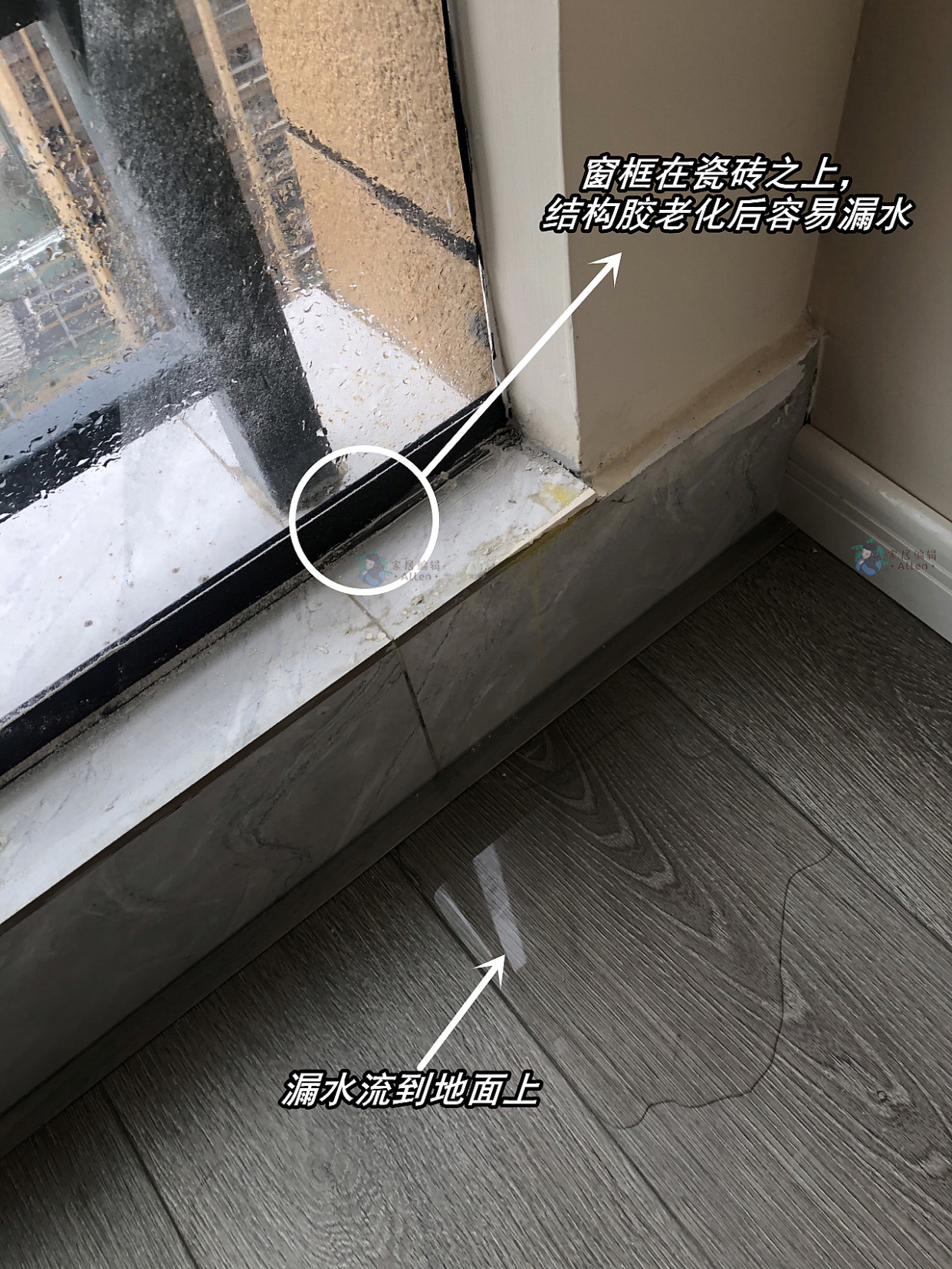 一篇文章告诉你：装修前哪些东西应该提前购买？为何要提前购买？