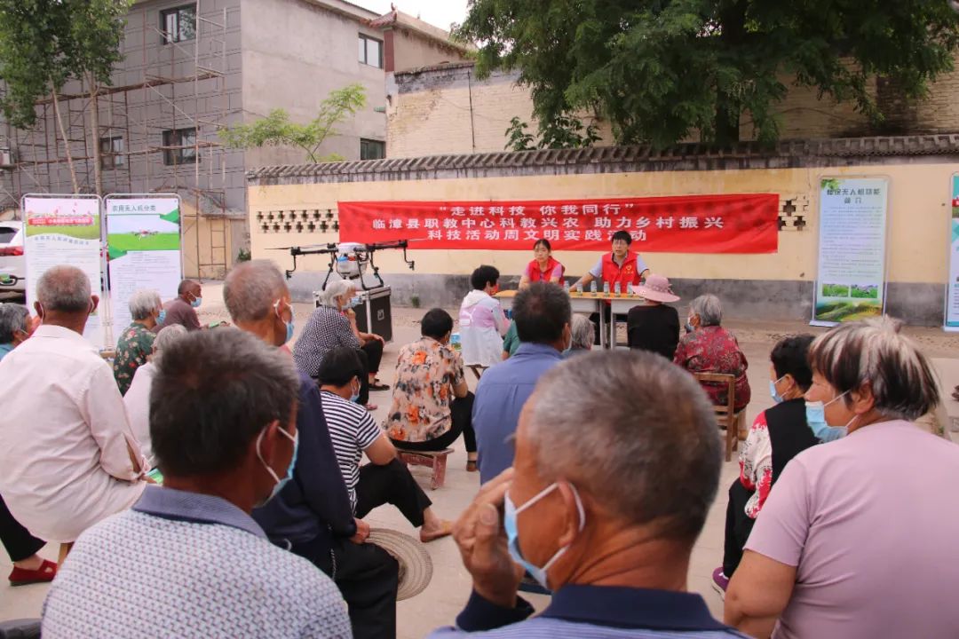 邯郸临漳：农技人才下基层 田间把脉解民忧