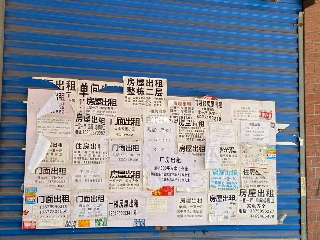 163个城市房价下跌，三大城市率先宣布，针对部分房产最高收税20%