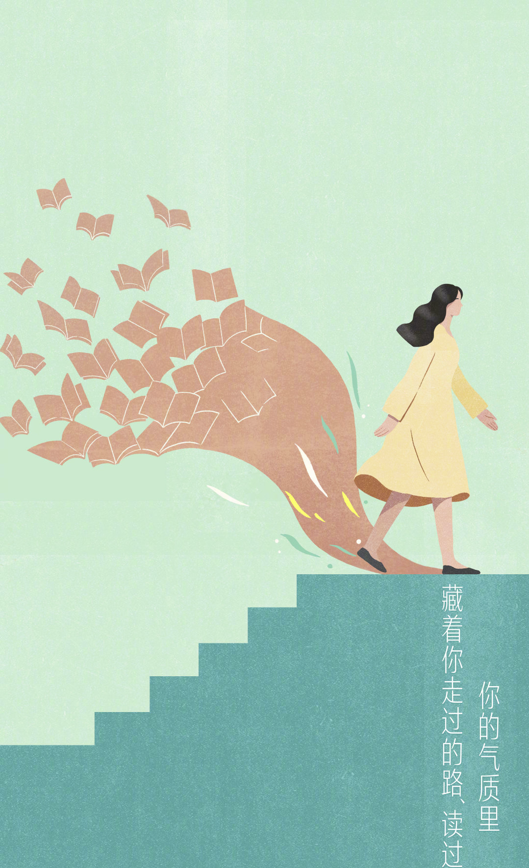 人民日报：你读过的书，终会让你遇见更好的自己