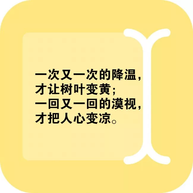 「2022.01.22」早安心语，正能量温暖语录句子，好看的早上好图片