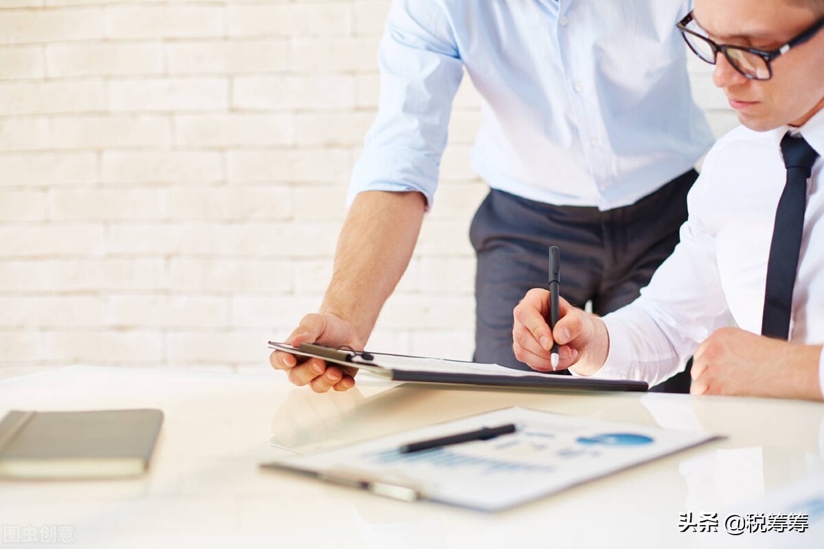 拒绝私户避税！以后“公转私”用这招合理合规，个税税负仅需2%