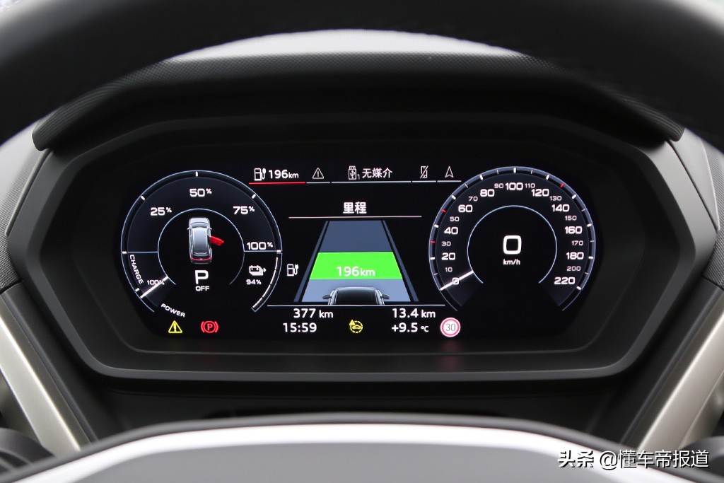 新车｜电四驱更易脱困？上汽奥迪Q5 e-tron场地试驾