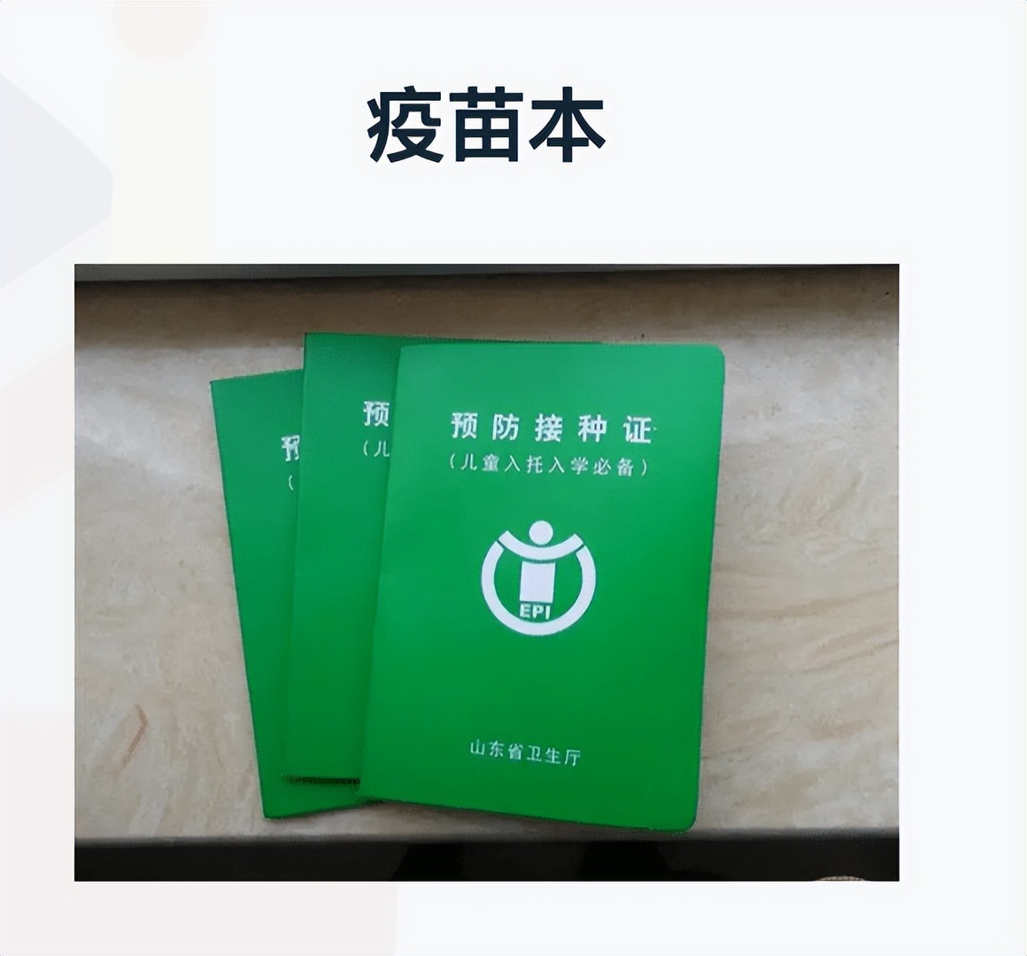 留学前的这些事你都清楚吗？2022牛剑儿英国中小学留学行前准备会