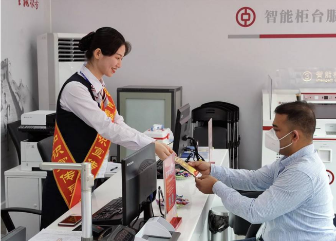 中国银行开始招聘了！对往届生非常友好，有四个岗位可供选择