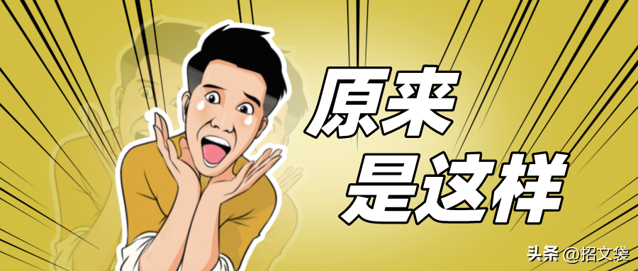 ΢Զ(dong)˳¼ʲôԭ(yuan)΢ŲСжôµ(deng)¼-Ʊ֪ʶѧϰ