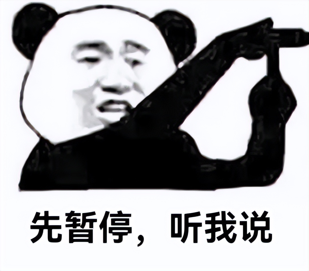 开了会员也不能(neng)带图评论微博（微博开了(le)会员为什么不能(neng)带图评论）-第6张(zhang)图片-昕阳网