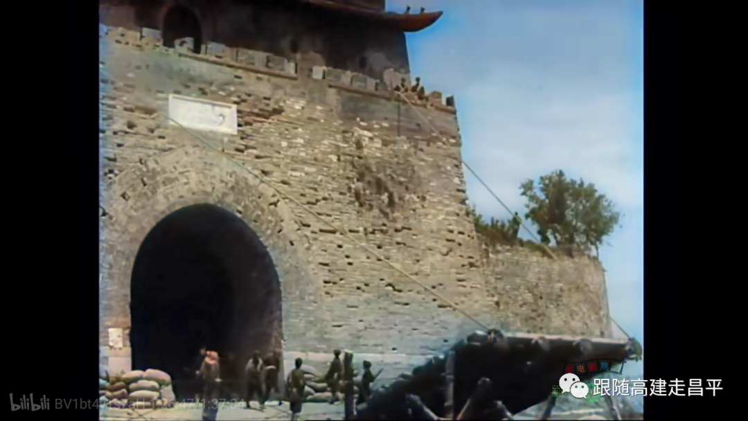 由著名导演执导的三部影片中的昌平沙河镇的影像