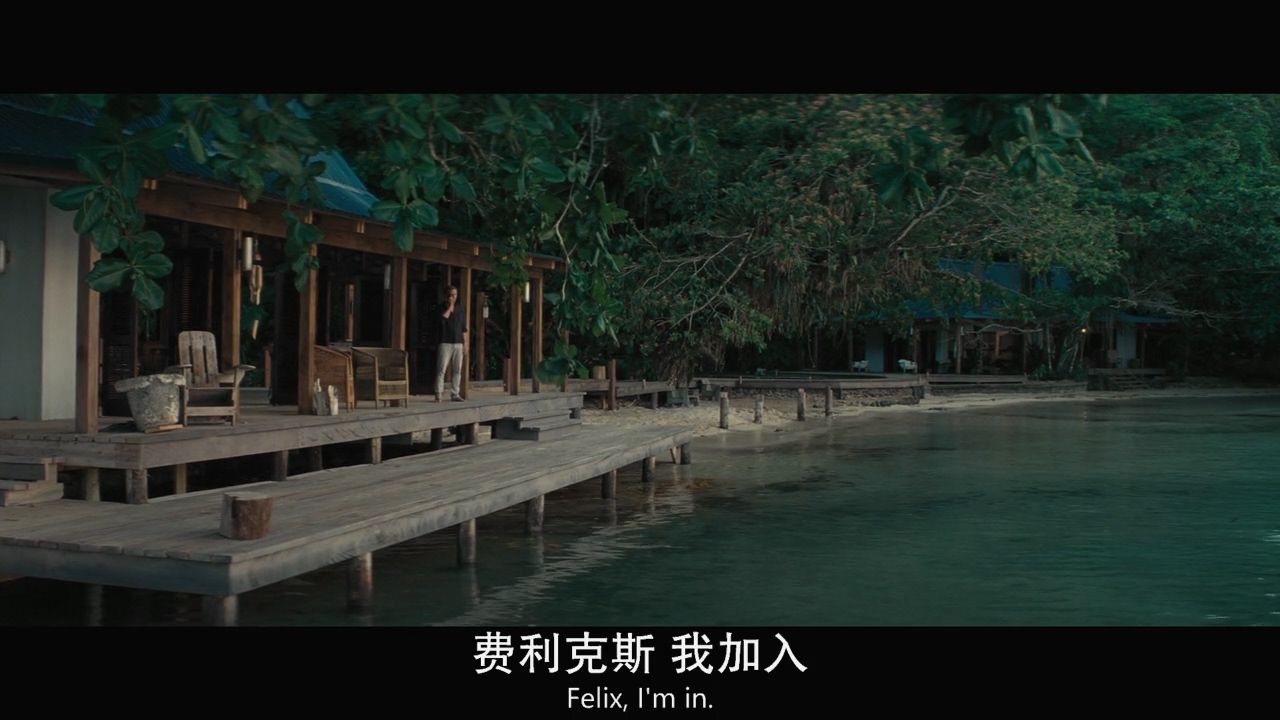 大猛哥说电影——《007：无暇赴死》——邦德同志这次真的死了