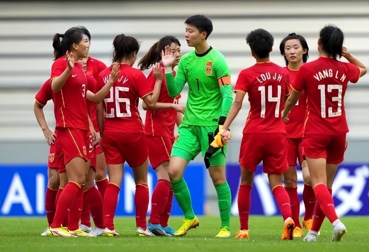 女足世界杯中國出線形勢（2023女足世界杯分組出爐，中國女足出線形勢如何）