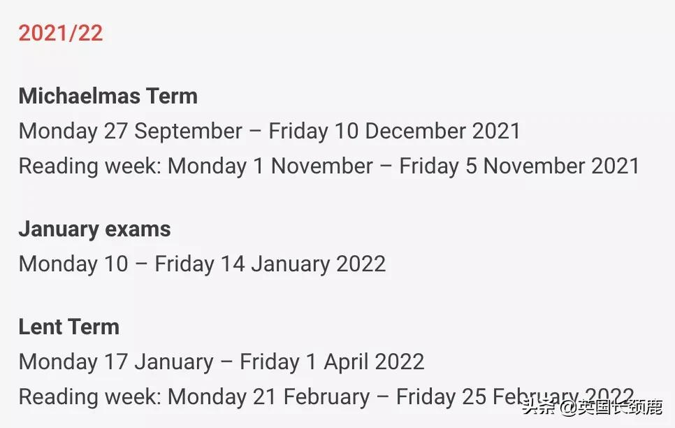 英国大学寒假长度排名:最长放假45天?这什么神仙学校
