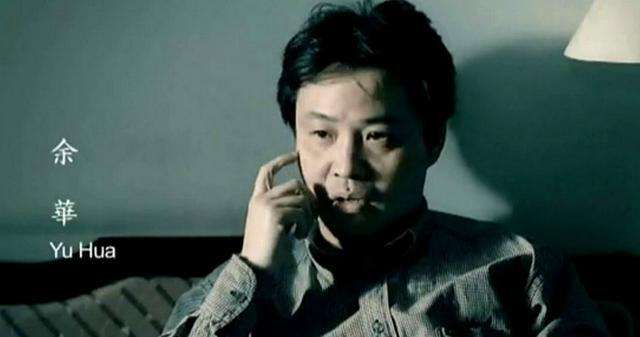 余华和李健：我们是如何成为损友的