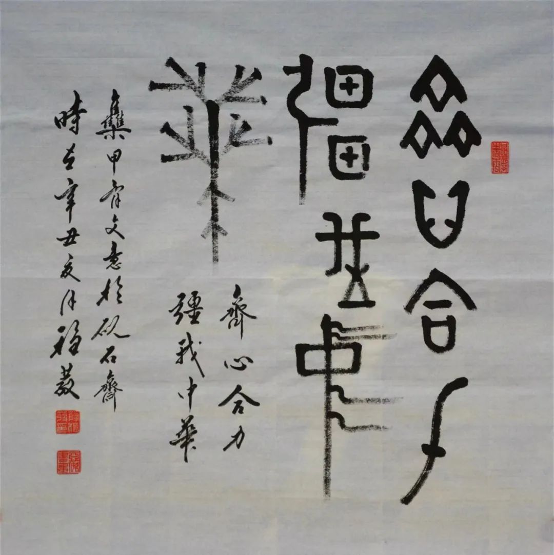 薛稳发——全球当代最具影响力艺术家