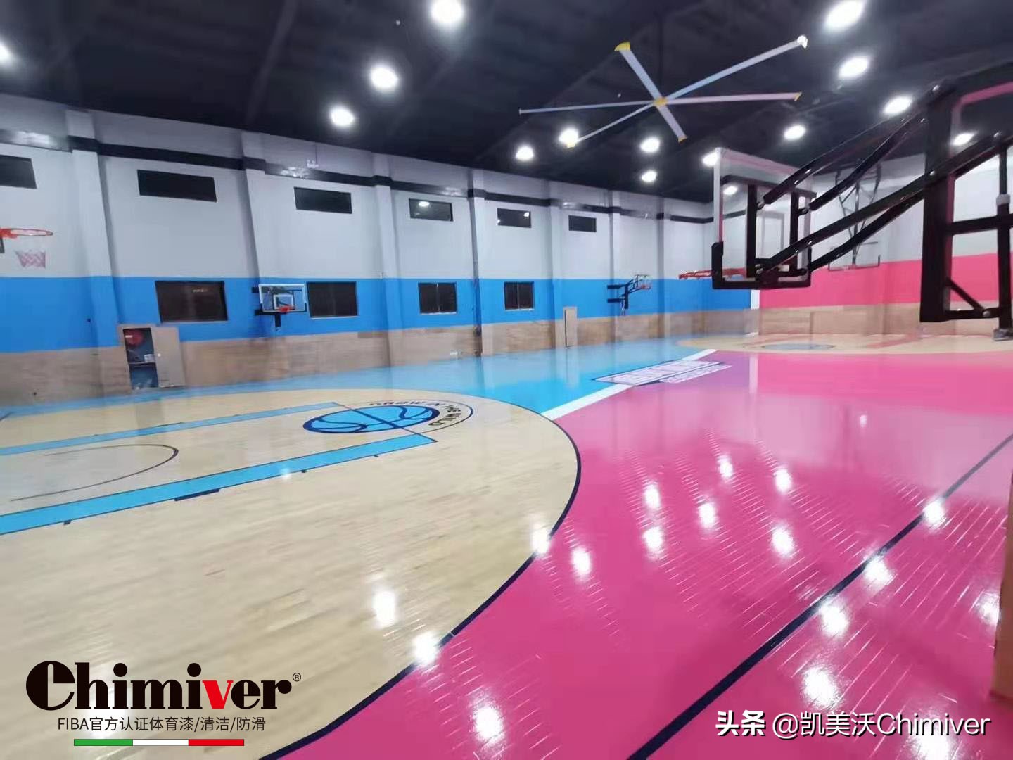 篮(lan)球场地标准尺寸（篮球场地标准(zhun)尺寸是多少）-第10张图片(pian)-大连信息网