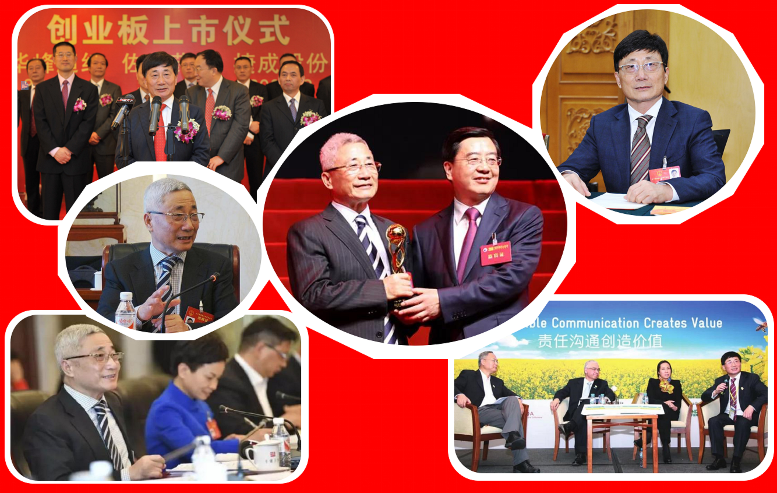 2017年日本富豪榜揭晓，温州神秘富豪低调上榜引关注
