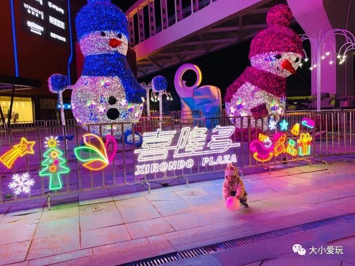 京城帶娃過大年，這些熱鬧好玩的地方你得知道