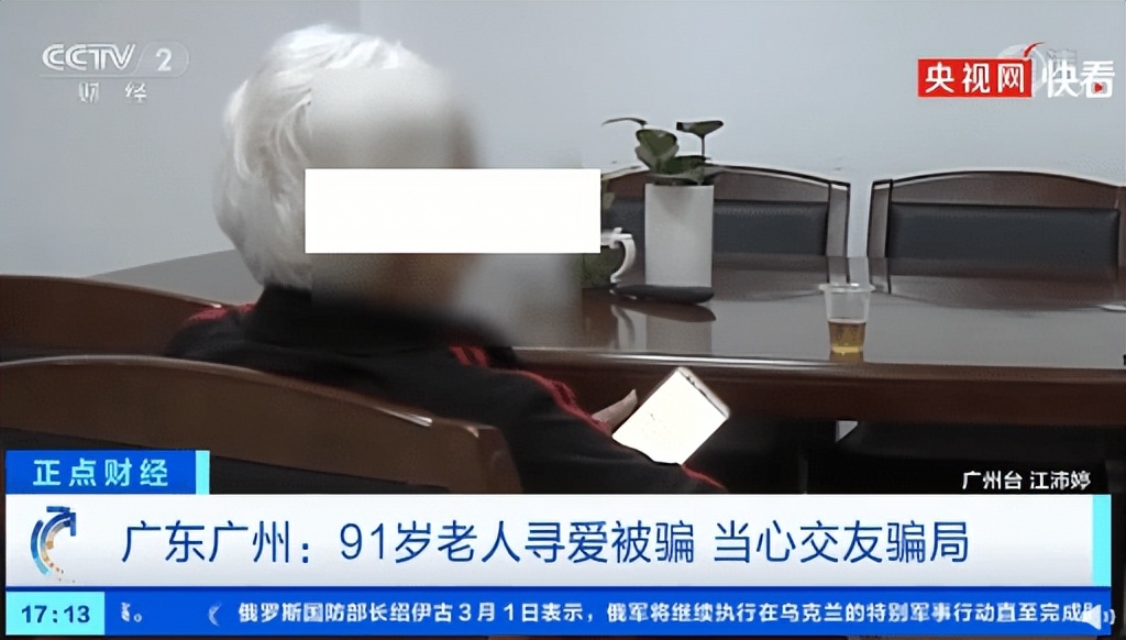 缘来不晚吉林卫视2021(老年人相亲成内娱顶流：论搞对象，你大爷还是你大爷)