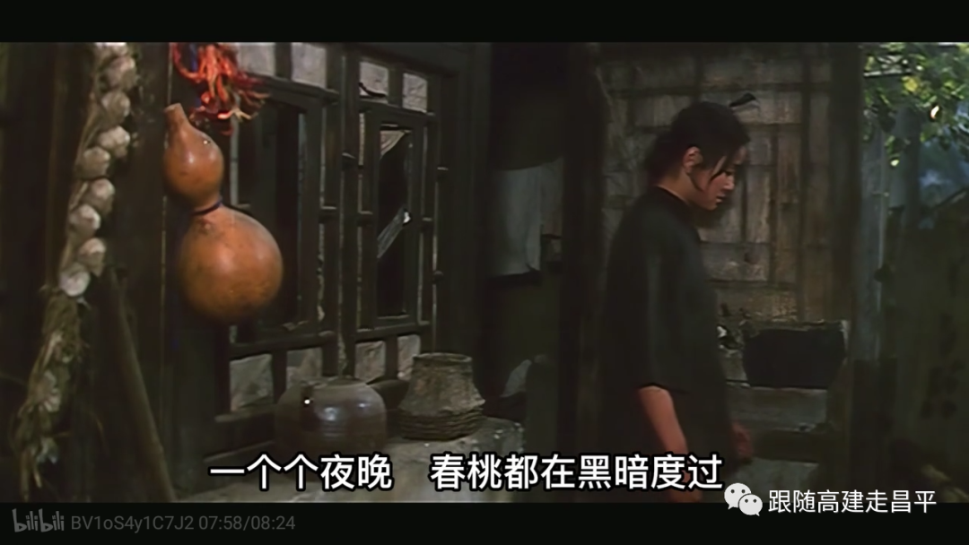 由著名导演执导的三部影片中的昌平沙河镇的影像