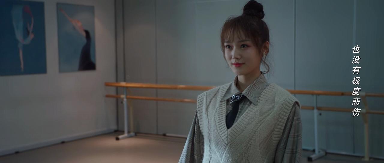 《林深见鹿》两次拿钱捧慧子的周一鸣：养成系的恋爱观，太扭曲