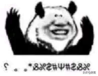 为什么都做过一样的项目，但皮肤却没有变好？