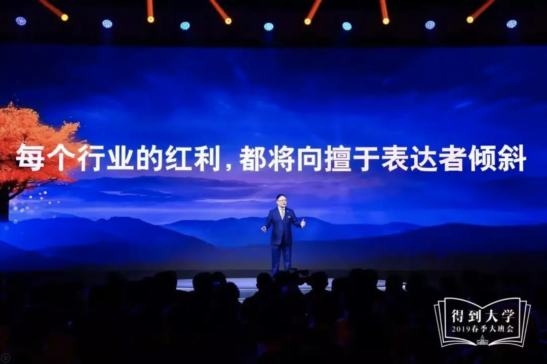 IP代运营会是一个持续的好生意