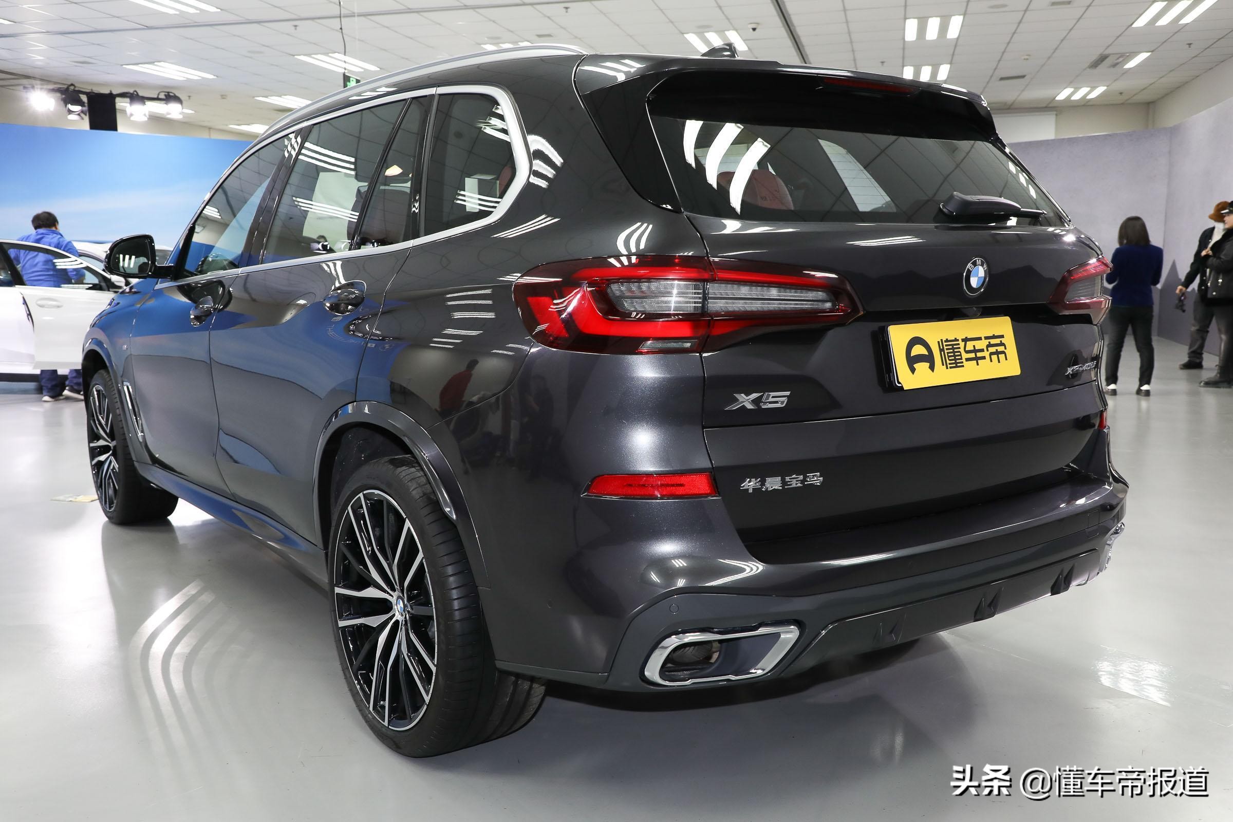 新车 | 售60.5万元起，国产宝马X5正式上市，这价格你满意吗？