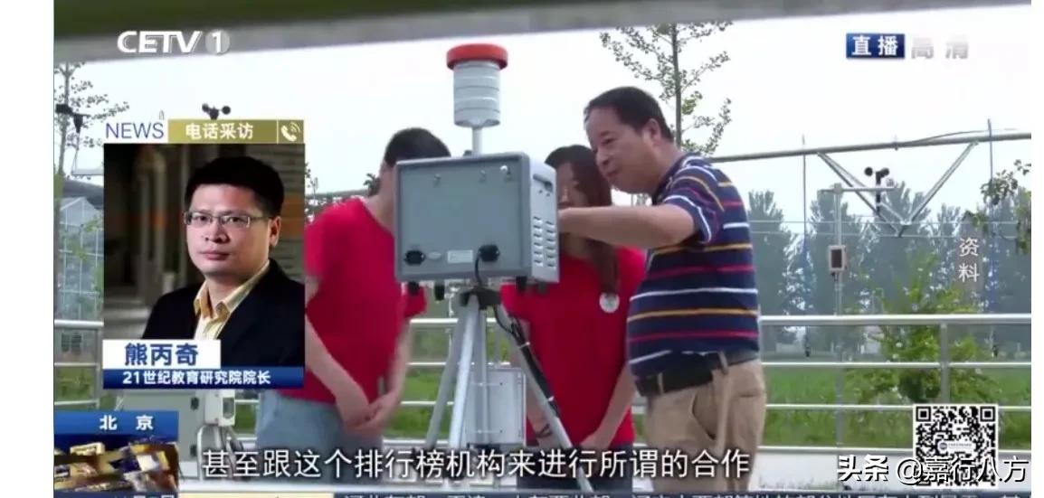 多少分适合走单招？怎样确定走单招、还是参加高考呢？