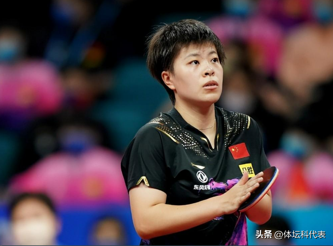 男篮亚洲杯2022赛程表在哪里看（央视官宣不直播！亚洲杯今日赛程出炉！张本智和、伊藤美诚冲冠）