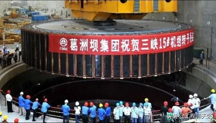 国外干不了,我们做到了!白鹤滩水电站发电机用上国产“万层饼”