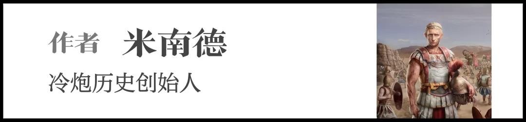 格鲁特图片cos库里(沃尔斯克拉河战役：金帐汗国对立陶宛-罗斯联军的大举反杀)