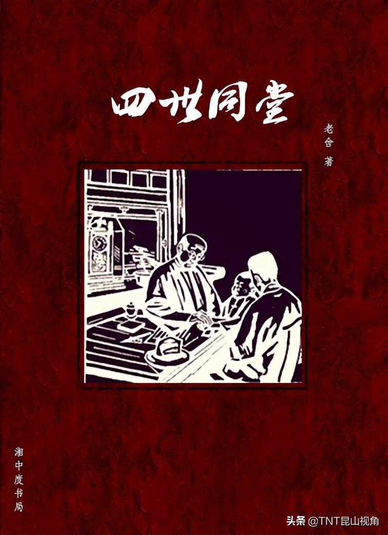 一生必读的60部名著 名著有哪些 经典世界名著