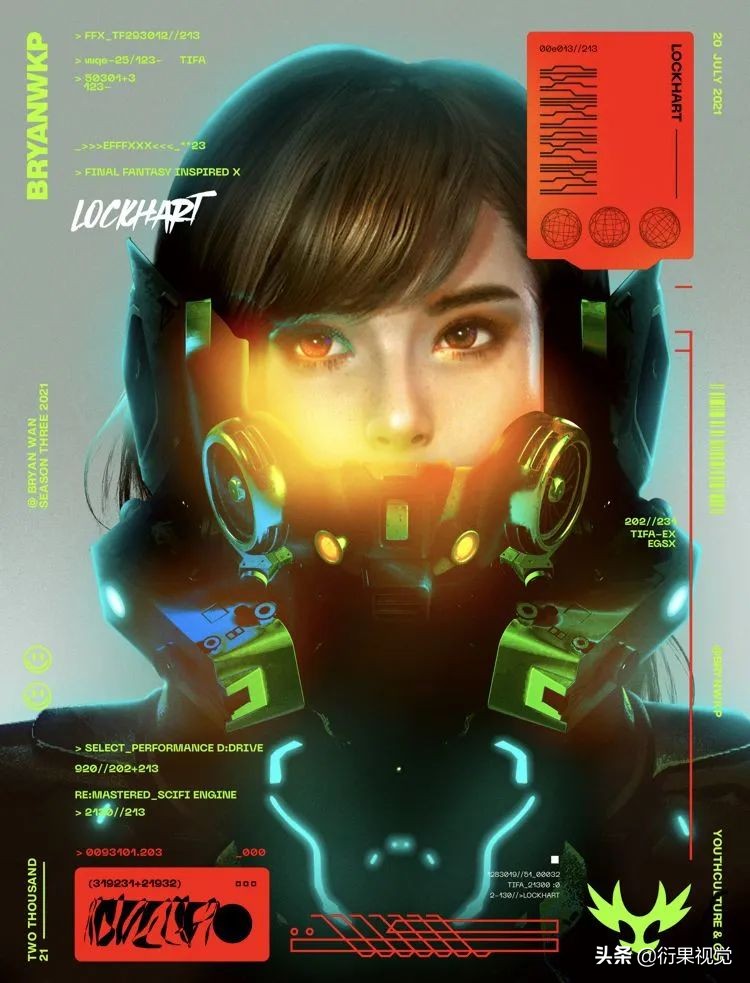 13種當下正火的設計風格，潮爆了